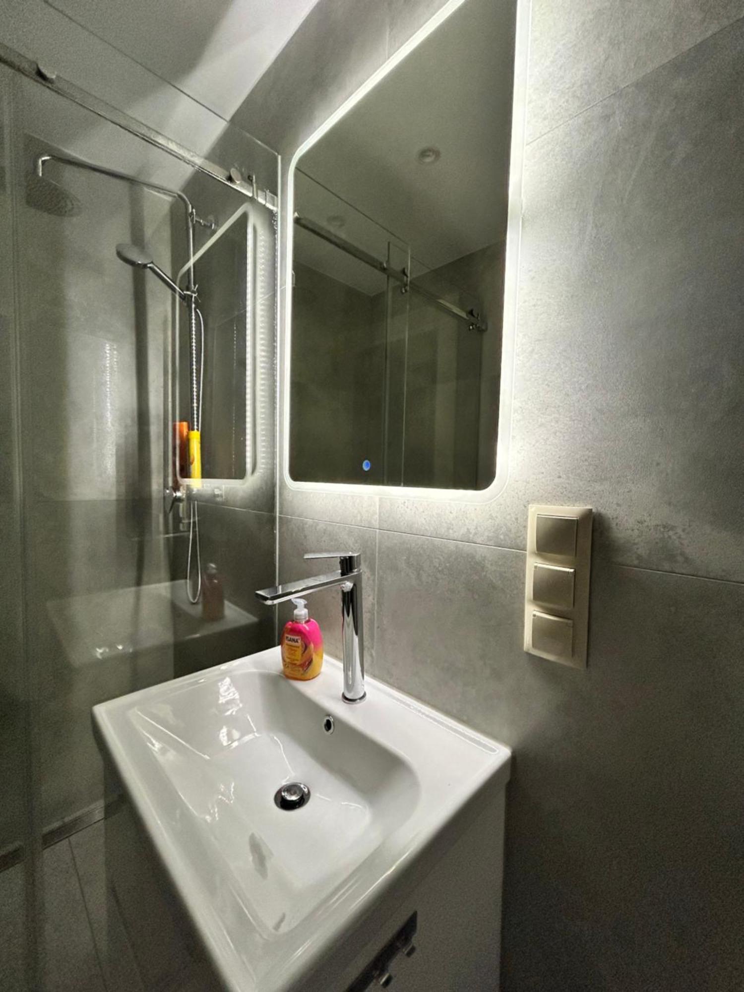 Ministay Kremerowska Apartmán