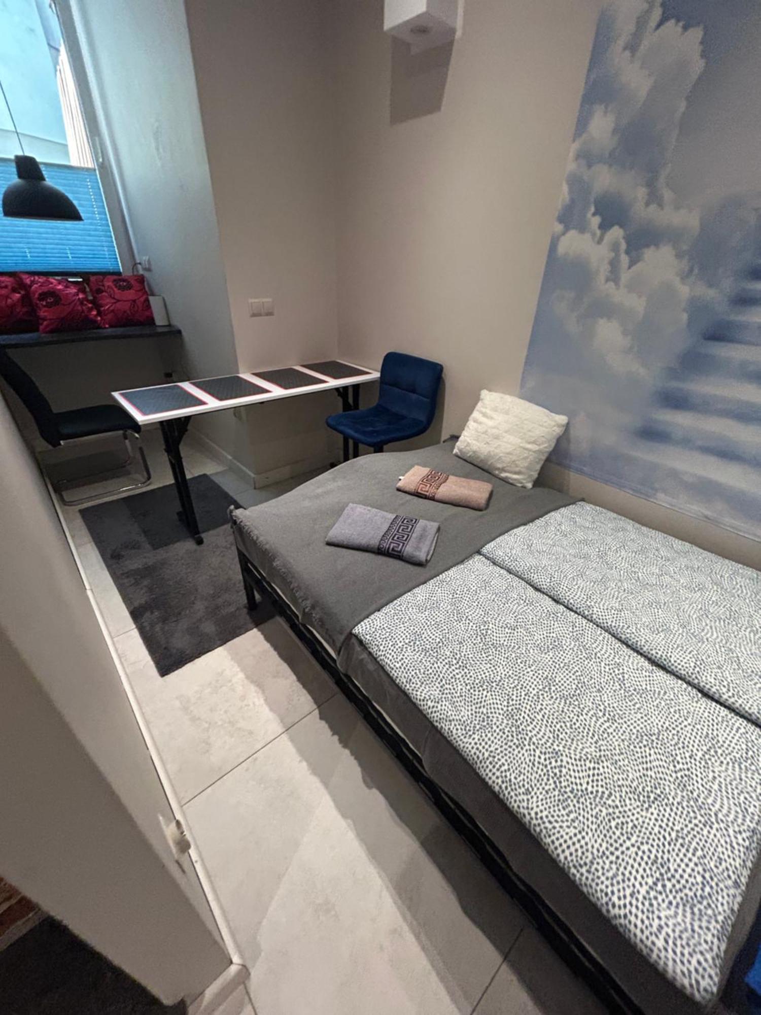 Apartmán Ministay Kremerowska Krakov